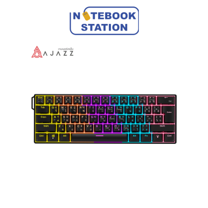 คีย์บอร์ดเกมมิ่ง Ajazz NK61 Wired RGB 61 Key Gaming Keyboard ราคา 490.-