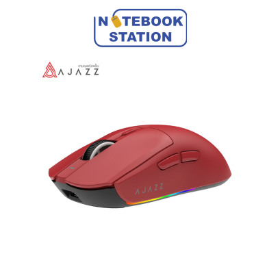 เมาส์เกมมิ่งพร้อมแท่นชาร์จ Ajazz AJ139 V2 MC Tri-Mod(Wired+2.4G+BT) Wireless Charging Mouse ราคา 690.-