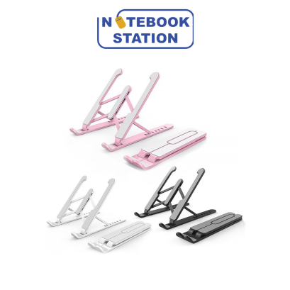 Laptop stand OKER C-12 แสตนด์วางโน๊ตบุ๊ค ช่วยระบายความร้อนได้ดี ปรับระดับได้ ราคา 125.-