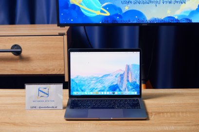 Macbook Pro 13 (2020) Touchbar Core i5 Ram16 SSD256 จอ13.3 นิ้ว เครื่องรีเซ็ตพร้อมใช้งาน ขายถูกเพียง 14,990.-