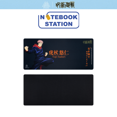 แผ่นรองเมาส์ EGA Gaming Mouse Mat YJ-MM1 YUJI 90x40cm. ราคา 890.-