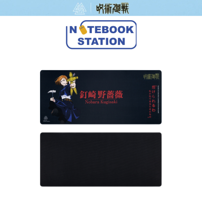 แผ่นรองเมาส์ EGA Gaming Mouse Mat NBR-MM1 NOBARA 90x40cm. ราคา 890.-