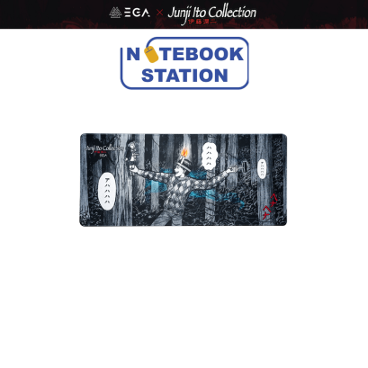 แผ่นรองเมาส์ EGA X Junji Ito Collection Mouse MatMM1 90x40cm. ราคา 690.-