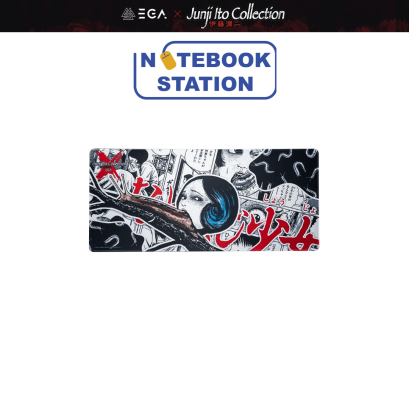แผ่นรองเมาส์ EGA X Junji Ito Collection Mouse MatMM1 90x40cm. ราคา 690.-