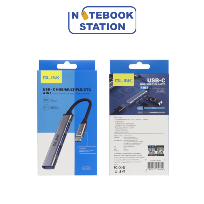 GLINK อะแดปเตอร์ Hub 4in1 Type-C to USB GL029C ราคา 159.-