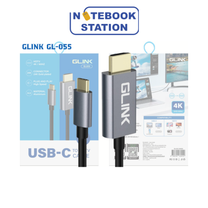 Glink GL055 Cable TYPE-C TO HDMI/HDTV UHD 4K 60Hz 2M สายแปลงต่อสมาร์ทโฟนออกจอทีวี ราคา 190.-