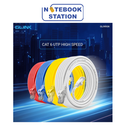 Glink Glink06 10M White CAT6 UTP Cable 10m. ราคา 95.-
