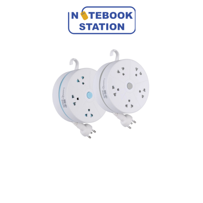 ปลั๊กไฟ Lumira ปลั๊กม้วน ความยาว 3 เมตร พร้อมตะขอแขวน มีมอก. LS-023 ราคา 220.-