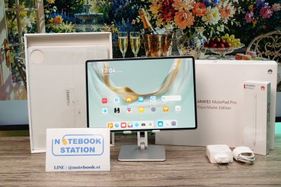 แท็บเล็ต Huawei MatePad Pro 12.2 Wi-Fi (12+512) Green 2025 (HMS) เครื่องสวยอุปกรณ์ครบกล่องพร้อมเคสคีย์บอร์ด รีเซ็ตคืนค่าให้พร้อมใช้งาน ราคาสุดคุ้มเพียง 18,990.- พร้อมประกันศูนย์