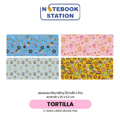 MOFii TORTILLA 2-sided Large Mousepad (แผ่นรองเมาส์แบบยาว) ราคา 350.-