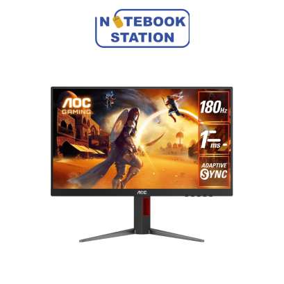MONITOR (จอมอนิเตอร์) AOC 24G4/67 - 23.8 INCH FAST IPS FHD 180Hz ADAPTIVE SYNC ราคา 4,000.-