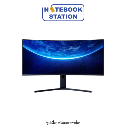 จอมอนิเตอร์ xiaomi mi curved gaming monitor 34 รุ่น xmmntwq34 ราคา 9,990.-
