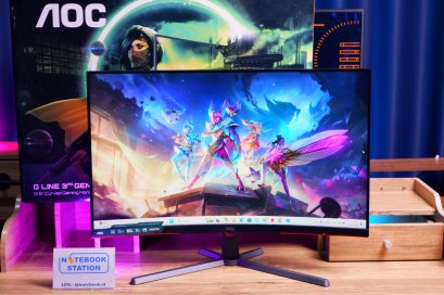จอมอนิเตอร์ MONITOR AOC C32G3E/67 - 31.5 INCH VA FHD 165Hz CURVED FREESYNC PREMIUM ขายเพียง 5,800.- อุปกรณ์ครบกล่อง