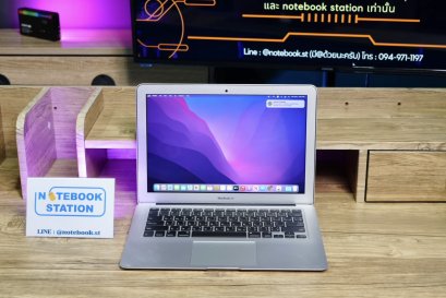 Apple Macbook Air 13 (2017) Core i5 Ram8 SSD128 จอ13นิ้ว LED ขายถูกมาก ลดราคาจาก 6,990.- เหลือเพียง 6,390.- เท่านั้น