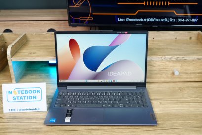 Lenovo IdeaPad Slim 3 i3-1315U Ram8 SSD512 จอ15.6 FHD IPS สเปคดี จอภาพสวยคมชัด ขายถูกเพียง 8,990.-