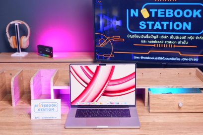 (สินค้ามือสองราคาพิเศษ)MacBook Pro 16 (2023) Chip M2Pro Ram16 SSD512 จอ16.2 Liquid Retina XDR สเปคสูง จอภาพสวยคมชัด รอบชาร์จเพียง 34 ครั้ง สุขภาพแบต100% รีเซ็ตเครื่องพร้อมใช้งาน จากราคาปกติ 58,000.- ลดเหลือเพียง 45,990.- เท่านั้น
