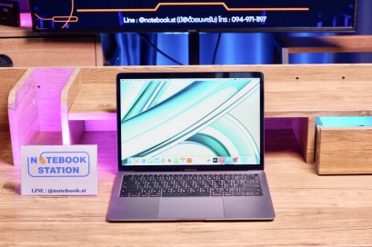 Macbook Air 13 (2018) Core i5 Ram8 128GB จอ13.3 สุขภาพแบตดี เครื่องใช้งานได้ปกติทุกอย่าง รีเซ็ตพร้อมใช้งาน ขายถูกเพียง 8,500.-เท่านั้น