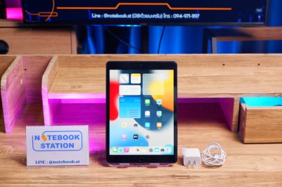 Apple IPad Gen9 (2021) 64GB Wifi สุขภาพแบต 100% รีเซ็ตพร้อมใช้งาน ราคาปกติ 7,500 จัดโปรลดเหลือ 6,590.- เท่านั้น