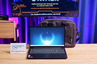 Lenovo V15 G3 Ryzen5-5625U Ram8 SSD512 จอ15.6 FHD สเปคทำงานทั่วไป เครื่องสวย เพียง 8,990.- พร้อมใช้งาน