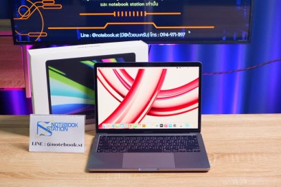 Macbook Pro 13(2020) Touchbar Chip M1 Ram8 SSD256 จอ13.3 2k เครื่องสวย สุขภาพแบตปกติ อุปกรณ์ครบกล่อง ขายเพียง 20,990.- รีเซ็ตพร้อมใช้งาน