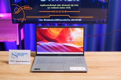 Asus X515JA i5-1035G1 Ram8 SSD512 จอ15.6 FHD สเปคทำงาน เครื่องประมวลผลไว ขายถูกเพียง 7,990.-พร้อมใช้งาน