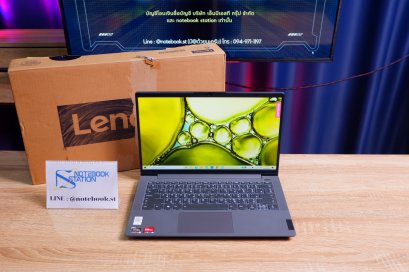 (ของใหม่)Lenovo IdeaPad5 Ryzen7-5700U Ram8 SSD512 จอ14 FHD IPS สเปคสูง ทำงานเก่ง คีย์บอร์ดมีไฟ ดีไซน์บางเบา ขนาดเหมาะพกพา อุปกรณ์ครบกล่อง ขายเพียง 13990.- เครื่องพร้อมใช้งาน
