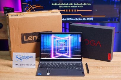 (ของใหม่)Lenovo Yoga Duet 7 ทัชสกรีนถอดจอมีปากกา i5-1135G7 Ram8 SSD512 จอ 13 WQHD IPS สเปคทำงาน ดีไซน์สวย เล็กกะทัดรัด พกพาสะดวก อุปกรณ์ครบเซ็ตในกล่อง ขายเพียง 25990.-