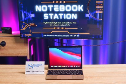Macbook 12 (2017) i5 Ram8 SSD500 จอ12 RetinaLED เครื่องสวย Cycle count 70 ครั้ง รีเซ็ตพร้อมใช้งาน ขายเพียง 8,999.- เท่านั้น