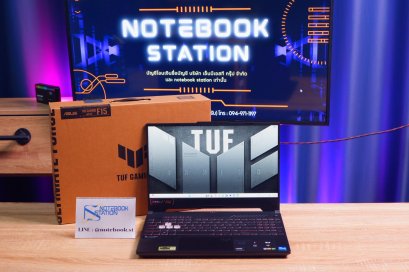 (ของใหม่)Asus TUF Gaming F15 i7-12700H RTX3050(4GB) Ram8 SSD512 จอ15.6 144Hz สเปคสูง ดีไซน์สวยทันสมัย เพียง 23,990.- อุปกรณ์แท้ครบกล่อง