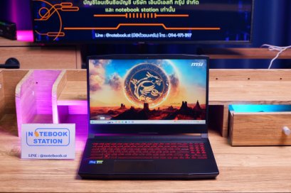 MSI GF66 Katana i7-12700H RTX-3050(4GB) Ram16 SSD512 จอ15.6 144Hz สเปคสูง ตอบโจทย์ทั้งการทำงานและเล่นเกม ราคาสุดคุ้มเพียง 18,900.-