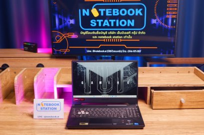 Asus TUF Gaming F15 i5-11400H RTX-2050(4GB) Ram16 SSD512 จอ15.6 144Hz สเปคเกมมิ่ง ดีไซน์สุดเท่ คีย์บอร์ดไฟRGBสวยๆ มีประกันศูนย์เครื่องพร้อมใช้งาน ราคาสุดคุ้มเพียง 15,990.-