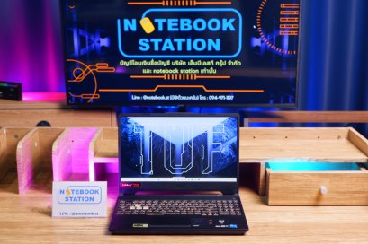 Asus TUF Gaming F15 i5-11400H RTX-3050Ti(4GB) Ram24 SSD512+1TB จอ15.6 144Hz สเปคจัดเต็ม คีย์บอร์ดไฟRGB เครื่องสวยพร้อมใช้งาน ราคาสุดคุ้มเพียง 17,500.-เท่านั้น