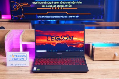 Lenovo Legion i7-9750H GTX1650(4GB) RAM8 SSD512GB จอ15.6 FHD 144Hz เกมมิ่งงบประหยัด คีย์บอร์ดไฟสีแดง ราคาเพียง 13,500.-