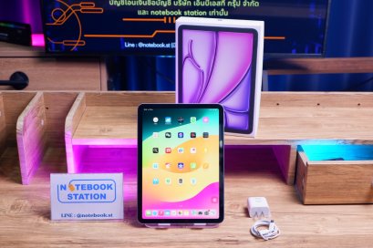 Apple iPad Air 11inch M2 chip 128GB Wifi ตัวเครื่องสภาพสวยแบต100% พร้อมประกันศูนย์ ขายเพียง 17,500.- รีเซ็ตพร้อมใช้งาน