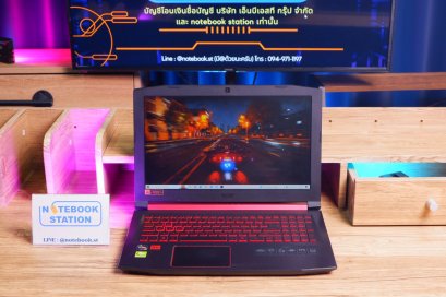 Acer Nitro 5 Ryzen5-2500U AMDRadeonRX560X(4GB) Ram16 SSD128 จอ15.6 FHD IPS สเปคเล่นเกมส์ มีไฟใต้คีย์บอร์ด ราคาเพียง 8,500.-