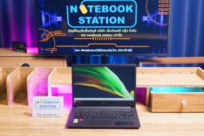 Acer Aspire 3 Athlon Silver 3050U Ram8 SSD256 จอ14 FHD สเปคทำงานทั่วไป เครื่องพร้อมใช้งาน ขายถูกเพียง 5990.-