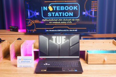 Asus TUF Gaming F17 i5-12500H RTX-3050(4GB) Ram16 SSD512 จอ17.3 144Hz จอใหญ่ภาพสวย สเปคแรง คีย์บอร์ดRGB เครื่องพร้อมใช้งาน ราคาสุดคุ้มเพียง 20,990.-