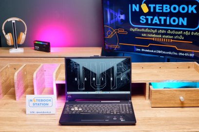 Asus TUF Gaming F15 i5-10300H GTX-1650(4GB) Ram16 SSD512 จอ15.6 FHD 144Hz สเปคเกมมิ่ง คีย์บอร์ดไฟRGB ดีไซน์สุดเท่ ราคาสุดคุ้มเพียง 12,990.- พร้อมใช้งาน