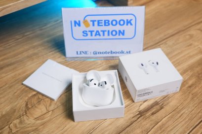 หูฟังไร้สาย Apple AirPods 4 สภาพสวย ครบกล่อง ราคาเพียง 3,290 .-เท่านั้น