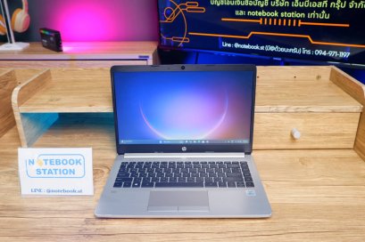 HP 348 G7 i7-10510U Ram8 SSD512 จอ14 HD สเปคดี เหมาะแก่การพกพา พร้อมใช้งาน เพียง 7,590.-