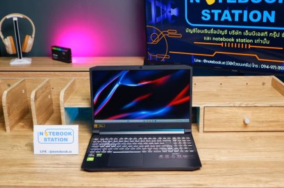 Acer Nitro 5 Ryzen7-5800H Ram16 RTX3060(6GB) SSD512 จอ15.6 144Hz เกมมิ่งสเปคสูง ดีไซน์สวย คีย์บอร์ดไฟRGB เครื่องพร้อมใช้งาน ขายเพียง 19,900.-เท่านั้น