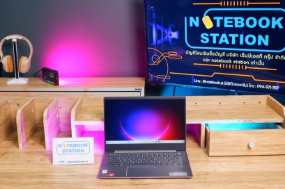 Lenovo Ideapad S540 Ryzen7-3700U Ram12 SSD1TB จอ14 FHD สเปคทำงาน คีย์บอร์ดไฟ ขายเพียง 5,990.- แถมหูฟัง AWEI AT6 ฟรี!!!