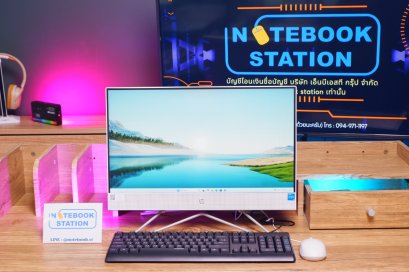 HP All-In-One i3-1125G4 Ram4 การ์ดจอแยกMX-330(2GB) SSD256+HDD1TB จอ 21.5นิ้ว FHD IPS สเปคทำงานทั่วไป เครื่องประมวลผลได้ไว เสียบสายACพร้อมใช้งาน ขายเขียง 7,990.-เท่านั้น