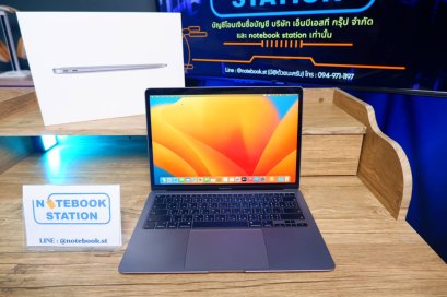 Macbook Air 13 Retina (2020) Core i5 Ram8 SSD256 จอ13.3 นิ้ว อุปกรณ์แท้ครบกล่อง ขายเพียง 13,500.- รีเซ็ตพร้อมใช้งาน