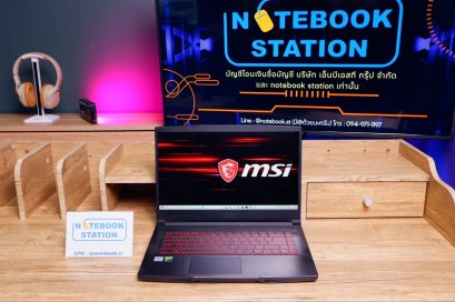 MSI GF63 Thin i5-10500H GTX 1650 Max-Q(4GB) Ram16 SSD512 จอ15.6 FHD IPS 144Hz สเปคเกมมิ่ง คีย์บอร์ดไฟสีแดง ขายเพียง 11,900.-