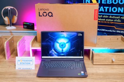 (สินค้ามือหนึ่งแกะกล่อง)Lenovo LOQ i5-13420H RTX4050(6GB) RAM16 SSD512 จอ16.0 FHD+ 144Hz สเปคสูง ดีไซน์สวย เพียง 32,500 .- อุปกรณ์ครบกล่องพร้อมประกันศูนย์