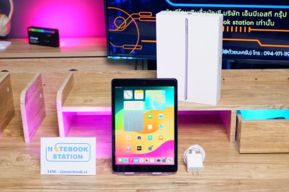 Apple IPad Gen9 (2021) 64GB Wifi สุขภาพแบต 98% รีเซ็ตพร้อมใช้งาน ราคา 6,590.- เท่านั้น