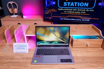 Acer Aspire 3 Ryzen3-7320U Ram8 256GB M.2 จอ15.6 FHD IPS สเปคทำงานรุ่นใหม่ จอใหญ่มีแป้นตัวเลขแยก ดีไซน์สวยบางเบา เครื่องพร้อมใช้งานเพียง 8,500.-