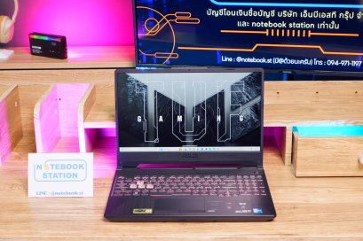 Asus TUF Gaming F15 i5-11400H RTX3050(4GB) Ram16 SSD512 จอ15.6 144Hz สเปคเกมมิ่ง คีย์บอร์ดไฟRGB เครื่องสวยพร้อมใช้งานเพียง 15,999.-มีประกันศูนย์