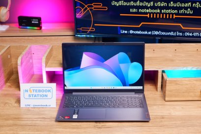 Lenovo IdeaPad 3 Ryzen5-5500U RAM8 SSD512 จอ15.6 FHD IPS สเปคทำงาน ดีไซน์บางเบา เหมาะกับการพกพา ราคาเพียง 8,900.-